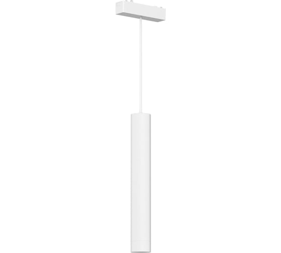 Магнитный трековый светильник ST LUCE Белый LED 1*7W 3000K 430Lm Ra>90 36 IP20 D30xH300 48V ST680.533.07