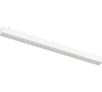 Магнитный трековый светильник ST LUCE Белый LED 1*24W 3000K 1 640Lm Ra>90 36 IP20 L445xW26xH24 ST673.536.24