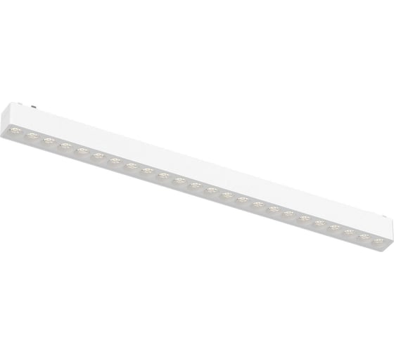 Магнитный трековый светильник ST LUCE Белый LED 1*24W 3000K 1 640Lm Ra>90 36 IP20 L445xW26xH24 ST673.536.24 1
