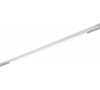 Магнитный трековый светильник Белый LED 1х30W 3000K 1 950Lm Ra90 120 IP20 L900xW22xH ST luce ST360.536.30.2