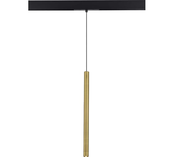 Магнитный трековый светильник ST LUCE Золотистый LED 1*7W 3000K 450Lm Ra90 36 IP20 D32xH307 48 ST682.336.07