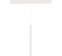 Магнитный трековый светильник ST LUCE Белый LED 1*8W 4000K 450Lm Ra90 24 IP20 D30xH500 48V ST683.546.08