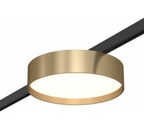 Магнитный трековый светильник Латунь LED 1х12W 4000K 500Lm Ra 80 100 IP20 D113xH34 24V ST luce ST670.346.12