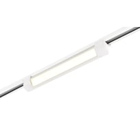 Светильник трековый ST LUCE Белый LED 1*10W 3000K 725Lm Ra90 120 IP20 L387xW49xH54 170-240VV ST368.536.10