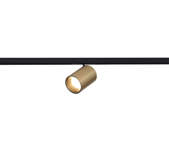 Магнитный трековый светильник ST LUCE Латунь LED 1*9W 3000K 500Lm Ra>90 36 IP20 D45xH63 24V ST671.336.09