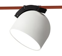 Светильник трековый ST LUCE Белый LED 1*12W 3000K 827Lm Ra90 120 IP20 D100xH107 48V ST451.536.12.2