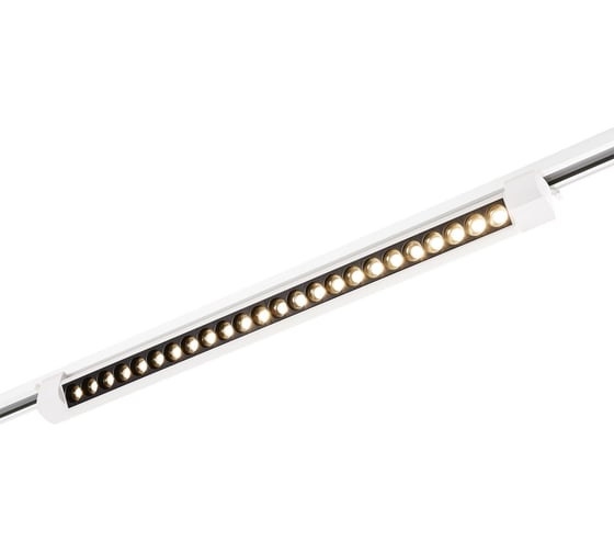Светильник трековый ST LUCE Белый LED 1*20W 4000K 1 750Lm Ra90 24 IP20 L686xW49xH54 170-240VV ST367.546.20.2 1
