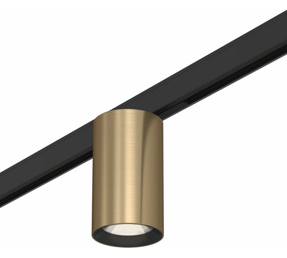 Магнитный трековый светильник ST LUCE Латунь LED 1*5W 4000K 340Lm Ra>90 36 IP20 D35xH58 24V ST671.346.05