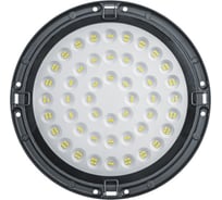 Светильник Navigator 14 436 NHB-P4-200-6.5K-120D-LED 14436