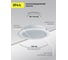 Светильник Navigator 14 477 NDL-P3-7W-840-WH-LED 14477 3
