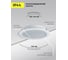 Светильник Navigator 14 479 NDL-P3-12W-840-WH-LED 14479 3