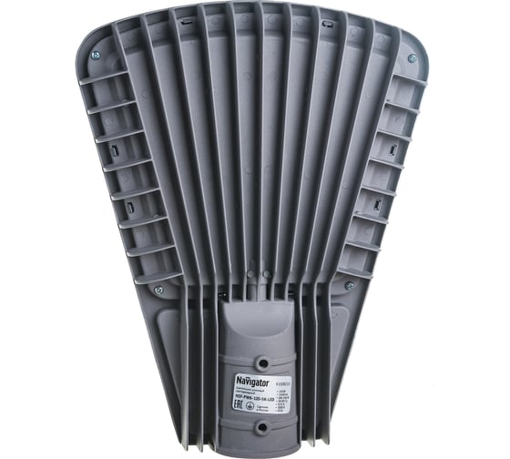 Светильник Navigator 14 330 NSF-PW6-120-5K-LED 14330