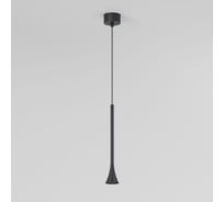 Светильник подвесной светодиодный Elektrostandard Hall 5W 4000K черный a068816