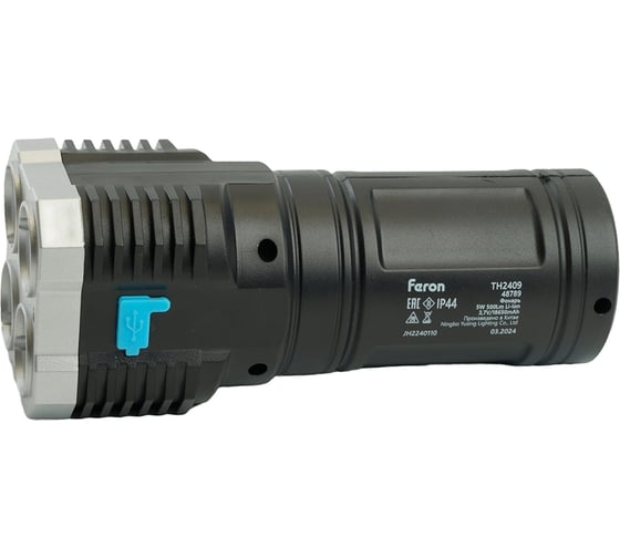 Фонарь ручной FERON TH2409 с аккумулятором USB ZOOM, 48789