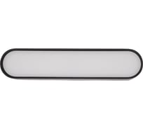 Трековый светодиодный светильник Jazzway MTR16 1006 6Вт 3000K frost 90 град BL (чёрный) IP20 низковольтный 5056138