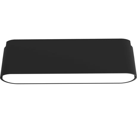 Трековый светодиодный светильник Jazzway MTR16 1006 6Вт 3000K frost 90 град BL (чёрный) IP20 низковольтный 5056138