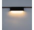 Трековый светодиодный светильник Jazzway MTR16 1006 6Вт 3000K frost 90 град BL (чёрный) IP20 низковольтный 5056138 3
