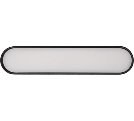 Трековый светодиодный светильник Jazzway MTR16 1006 6Вт 4000K frost 90 град BL (чёрный) IP20 низковольтный 5056152