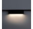 Трековый светодиодный светильник Jazzway MTR16 1006 6Вт 4000K frost 90 град BL (чёрный) IP20 низковольтный 5056152 8