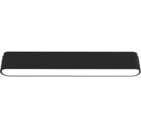 Трековый светодиодный светильник Jazzway MTR16 1012 12Вт 3000K frost 90 град BL (чёрный) IP20 низковольтный 5056176