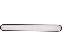 Трековый светодиодный светильник Jazzway MTR16 1012 12Вт 3000K frost 90 град BL (чёрный) IP20 низковольтный 5056176