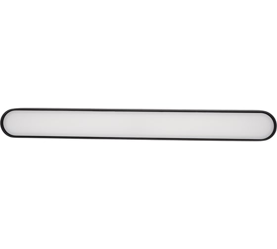 Трековый светодиодный светильник Jazzway MTR16 1012 12Вт 3000K frost 90 град BL (чёрный) IP20 низковольтный 5056176