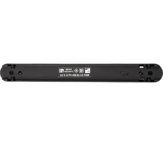 Трековый светодиодный светильник Jazzway MTR16 1012 12Вт 3000K frost 90 град BL (чёрный) IP20 низковольтный 5056176