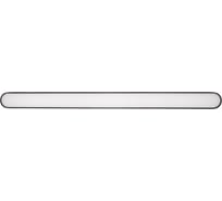 Трековый светодиодный светильник Jazzway MTR16 1018 18Вт 4000K frost 90 град BL (чёрный) IP20 низковольтный 5056237