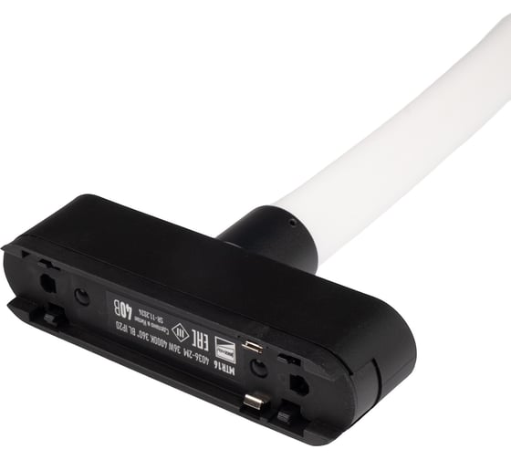 Трековый светодиодный светильник Jazzway MTR16 4036-2м 36Вт 4000K 360 град BL (чёрный) IP20 низковольтный 5057210
