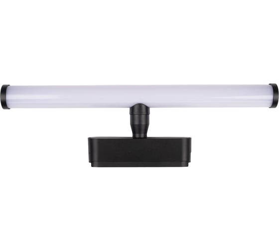 Трековый светодиодный светильник Jazzway MTR16 4208 8Вт 4000K 200 град BL (чёрный) IP20 низковольтный 5056855