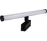 Трековый светодиодный светильник Jazzway MTR16 4208 8Вт 4000K 200 град BL (чёрный) IP20 низковольтный 5056855 8