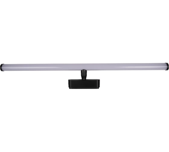 Трековый светодиодный светильник Jazzway MTR16 4216 16Вт 4000K 20 град BL (чёрный) IP20 низковольтный 5056879