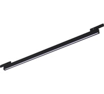 Магнитный трековый светильник ST LUCE черный, LED 1*12W, 4000K, 320Lm, Ra>80, 100, IP20, L450xW10xH18 ST665.446.12