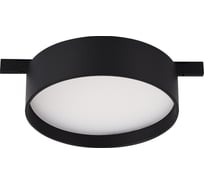 Магнитный трековый светильник Черный LED 1х12W 4000K 500Lm Ra 80 100 IP20 D113xH34 24V ST luce ST670.446.12