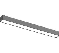 Магнитный трековый светильник ST LUCE черный, LED 1*15W, 3000K, 530Lm, Ra>90, IP20, L315xW26xH24 ST674.436.15