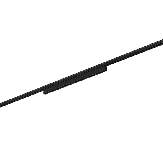 Магнитный трековый светильник ST LUCE черный, LED 1*15W, 4000K, 640Lm, Ra>90, IP20, L292xW10xH18, 24V ST666.446.15
