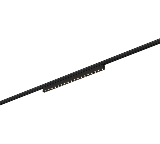 Магнитный трековый светильник ST LUCE черный, LED 1*15W, 4000K, 640Lm, Ra>90, IP20, L292xW10xH18, 24V ST666.446.15