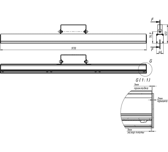 Линейный светодиодный светильник LADesign LAD LED LINE-O-60B LADLEDLO60B