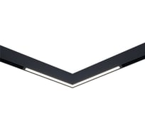 Магнитный трековый светильник ST LUCE черный, LED 1*20W, 2700K-6500K, 950Lm, Ra90, 120, IP20, L321xW310хH43 ST800.409.20