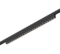 Магнитный трековый светильник ST LUCE черный, LED 1*20W, 4000K, 1060Lm, Ra>90, IP20, L387xW10xH18 ST666.446.20