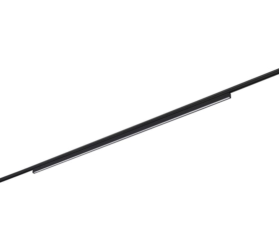 Магнитный трековый светильник ST LUCE черный, LED 1*21W, 3000K, 800Lm, Ra>80, IP20, L900xW10xH18, 24V ST665.436.21