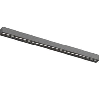 Магнитный трековый светильник ST LUCE черный, LED 1*24W, 4000K, 1640Lm, Ra>90, 36, IP20, L445xW26xH24 ST673.446.24