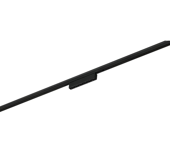 Магнитный трековый светильник ST LUCE черный, LED 1*5W, 3000K, 220Lm, Ra>90, IP20, L100xW10xH18, 24V ST666.436.05