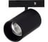 Магнитный трековый светильник Черный LED 1х5W 3000K 340Lm Ra 90 36 IP20 D35xH58 24V ST luce ST671.436.05 1