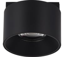 Магнитный трековый светильник ST LUCE черный, LED 1*5W, 3000K, 350Lm, Ra>90, 36, IP20, D60xH37, 24V ST669.436.05
