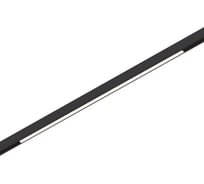 Магнитный трековый светильник ST LUCE черный, LED 1*5W, 3000K, 360Lm, Ra>80, 100, IP20, L300xW5xH12 ST667.436.05
