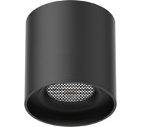 Магнитный трековый светильник ST LUCE черный, LED 1*6W, 3000K, 300Lm, Ra>90, IP20, D75xH75, 48V ST678.436.06