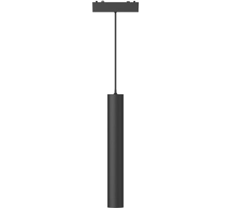 Магнитный трековый светильник Черный LED 1х7W 3000K 430Lm Ra 90 36 IP20 D30xH300 48V ST luce ST680.433.07