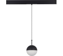 Магнитный трековый светильник ST LUCE черный, LED 1*7W, 4000K, Lm, Ra90, 120, IP20, D100xH1500, 48V ST681.446.07