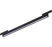 Магнитный трековый светильник ST LUCE черный, LED 1*8W, 3000K, 250Lm, Ra>80, 100, IP20, L300xW10xH18 ST665.436.08
